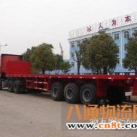 厦门到遵义货运公司：（厦门到遵义货运物流）搬家行李