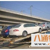 西安到厦门轿车托运公司2022（全+境/可+送+达）