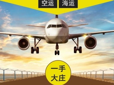 母婴玩具从深圳发到马来双清到门图1