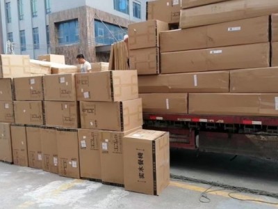北京到六盘水轿车托运{省市县=派送}