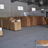 厦门到吴忠货运公司：（厦门到吴忠物流公司）整车运输