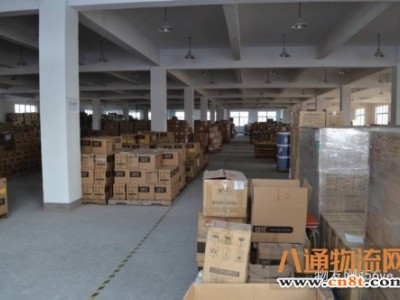 厦门到滨州货运公司：（厦门到滨州