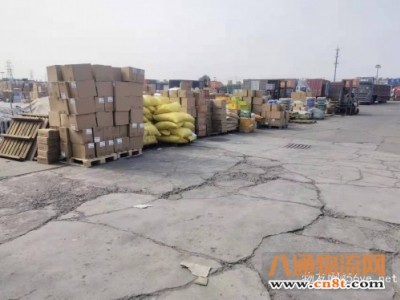福州到盐城物流专线（2022全+境+闪+
