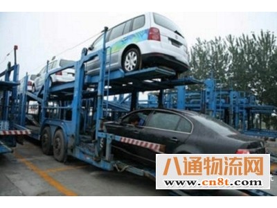 西安到宣城轿车托运公司2022运费到
