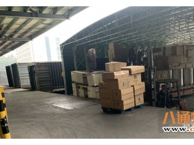 佛山到贵阳市息烽县物流公司2022