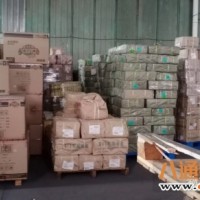 厦门到张家界货运公司：（厦门到张家界货运物流）整车运输