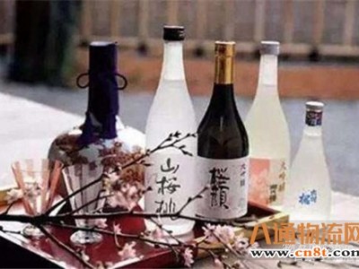 进口日本的清酒需要提供哪些单证！