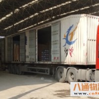 沈阳到那曲物流公司（那曲到沈阳2022全+境+直+达））