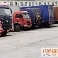 惠州到瑞金物流公司2022（全+境+闪+送/安全运输）