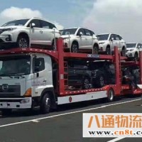 兴宁汽车托运公司2022（全+境/运+送)直达接单中