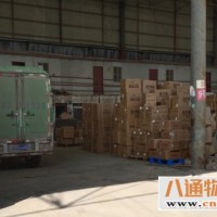 沈阳到天水搬家公司（天水到沈阳2022（全+境+直+达））
