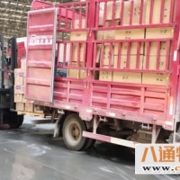 沈阳到安康搬家公司（安康到沈阳（省市县+乡镇-取+送）2022）