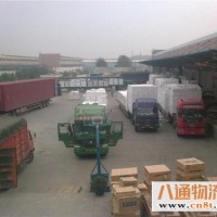 廊坊到汕尾物流《廊坊至汕尾》2022（全+境+直+达）