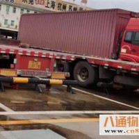 惠州到宜城物流公司（惠州到至宜城物流专线（全+境+直+达）