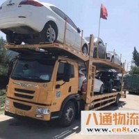 福州到普洱汽车托运2022（-安+全/直+送)时速快
