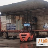 保定至日照物流《保定到日照》货运2022《省市县+乡镇-闪+送》