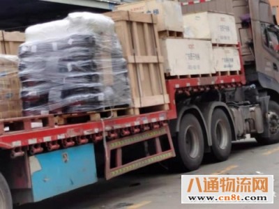 惠州到高州物流公司(惠州到到高州√