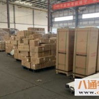 保定至海口物流《保定到海口》货运2022《全+境+直+达》
