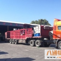 廊坊到洛阳物流专线《廊坊至洛阳》2022（全+境+直+达）