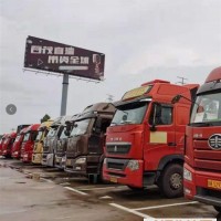 肇庆到凯里物流公司(肇庆到到凯里√)电动车/行李/托运2022全+境+闪+送