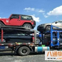 汕尾到包头物流公司（发车准时/到货及时2022全+境+闪+送）