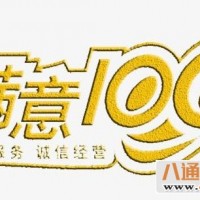 青岛到垫江物流公司-专线直达【省市县-取送】已更新2023