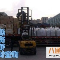 常州到赤峰物流公司（常州到赤峰专线（运费到付2022全—境/闪—送）)