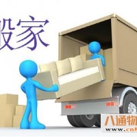 青岛到武隆物流公司-专线直达【省市县-取送】已更新2023