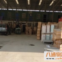 南京到达州物流公司（达州到南京2022全+境+直+达））