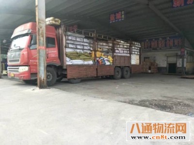 往返：青岛到泰州物流公司《专线车