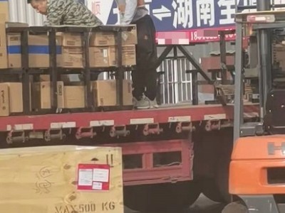 北京到漳平物流专线 当天发车