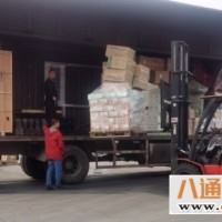 芜湖到梧州物流公司上门取货-专线直达-天天发车