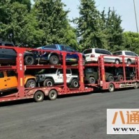 乌兰察布到包头物流公司（发车准时/到货及时2022全+境+闪+送）