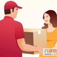 青岛涿州物流公司【省市县-派送】已更新2023
