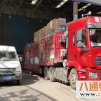 九江到陇南物流专线（九江到陇南2022（全—境/派—送)）