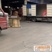 重庆到朝阳返空车回程车2022（（省/市/县—直达直送））