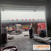 重庆到贵溪返空车回程车2022((全—境/派—送/直一达))