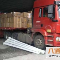 重庆到桐城返空车回程车（2022）（省/市/县+直达/派送）