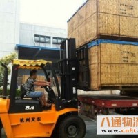 重庆到瑞金回程车返空车2022（省/市/县一直达全境）