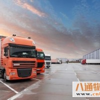 重庆到天水返空车回程车2022((全—境/派—送/直一达))