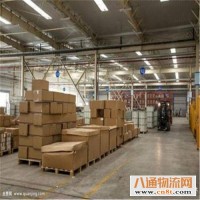 重庆到泸水回程车返空车（2022）（（省/市/县一站达））