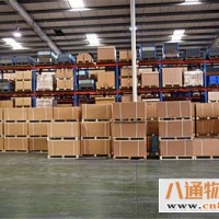 重庆到林州回程车返空车2022（省/市/县一直达全境）