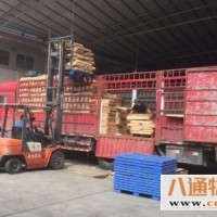 重庆到新疆返空车回程车2022((全—境/派—送/直一达))