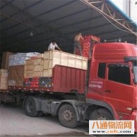 重庆到那曲返空车回程车2022((全—境/派—送/直一达))