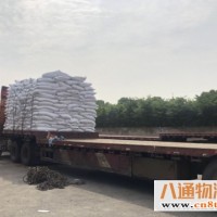 沈阳到玉树物流专线(沈阳到玉树)2022省市县/直—达/闪—送