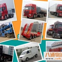 安庆到岳阳物流公司2022（全+境+闪+送/准时到货）