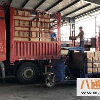 石家庄到河源物流公司2022空车-配货/全境+直达