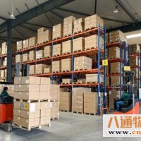 安庆到凤城物流公司2022（全+境+闪+送/安全运输）