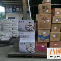 重庆到霍州物流公司(重庆到霍州2022全程高速+全-境/直-达)