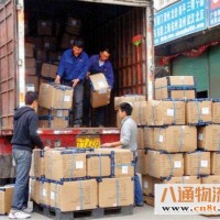 马鞍山到兰溪物流公司(整车零单2022全+境+直+达)